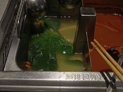 -海底捞火锅(八佰伴店)