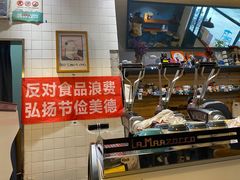 -Be Lived Cafe比例咖啡(摩天轮店)