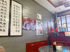 -古城包子(山海关店)