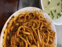 -肖家河家常面(肖家河北街店)