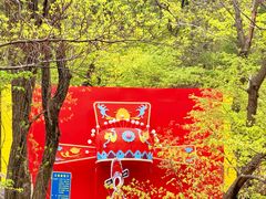 -丹东凤凰山景区