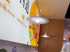 -黄记煌三汁焖锅(民乐园万达店)
