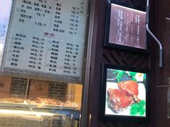 -老城南食府(宣武门东大街店)