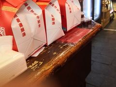 -德顺源·非遗烧麦·老菜(大观园店)
