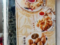 -罗富记粥面专家(摆花街店)