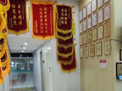 -谐和贝康宠物医院24小时·宠保定点(急重症转诊中心)