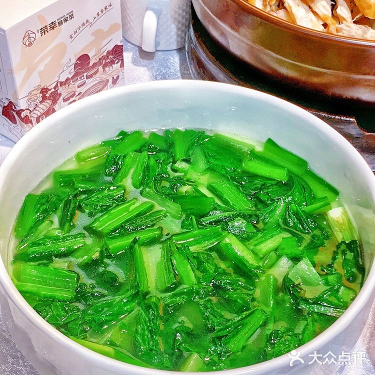 食在深圳‼️谁吃谁夸的品质客家菜♨️  何其🈶幸♨️