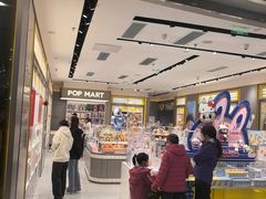 -泡泡玛特POPMART(凯德大峡谷店)