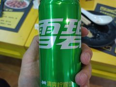 -望京小腰(北京总店)