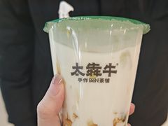 -太犇牛手作茶铺(江北虹悦城店)