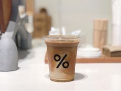 -% Arabica阿拉比卡咖啡(武康路店)
