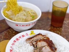 黑椒烧鸭-陈光记烧腊店(罗保博士街店)
