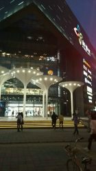 -愉己冥想·护发专门店