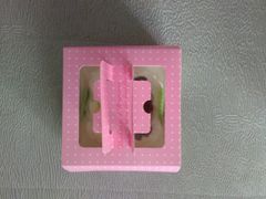 -甜甜蛋糕店(幸福街店)