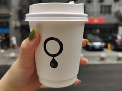 -浆木咖啡馆(湘子庙街店)