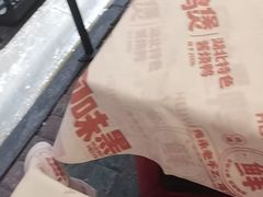 -回味黑鸭煲·始于2006(万松园店)