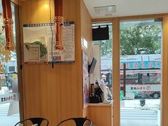 -京和风食堂·定食寿喜锅(保利樾广场店)