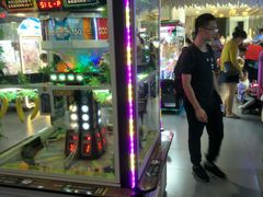 -反斗乐园(金光华广场店)