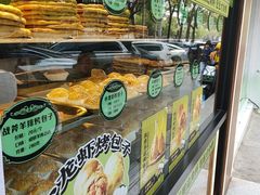 -丝路传奇·中国拉面航母店(北医三院店)