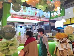 -迷客夏Milksha(无锡苏宁店)