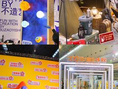 -南宁国际会展中心