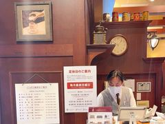 -西村咖啡店 (中山手本店)