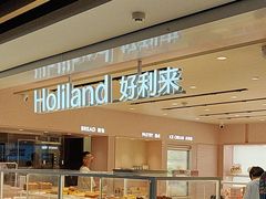 -好利来(欧亚商都店)