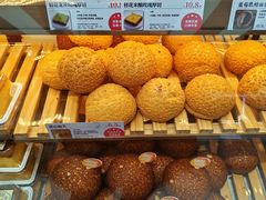 -御品轩(边家村店)