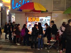 -明记牛杂(新马路分店)
