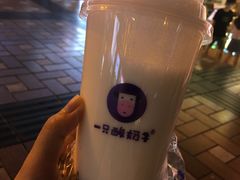 -八一好吃街·高品美食广场