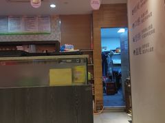 -鲜芋仙(宝地广场店)