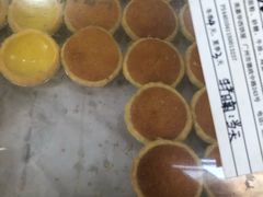 -美嘉华面包西饼店(红胜坊店)