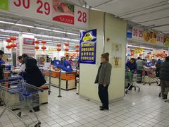 -农工商超市(金沙江路店)