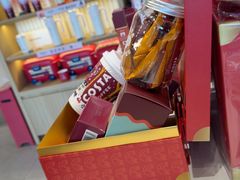 -COSTA COFFEE(中粮祥云店)