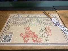 -卤儿道道(龙游路店)