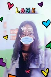 -愉己冥想·护发专门店