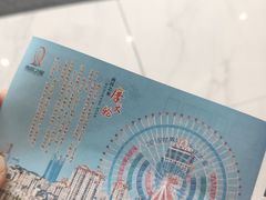 -南昌之星摩天轮