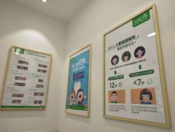 -青苗儿童口腔(长楹天街购物中心)