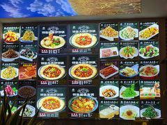 -灶座小锅烀饼·铁锅炖(道里店)