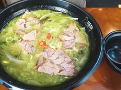 -渝和喵叔米线(南坪万达店)