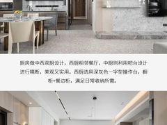 -京东家装(昆明总店)