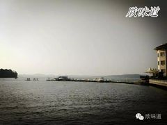 -山湖温泉