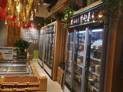 -锅圈食汇火锅烧烤食材超市(颖秀路店)