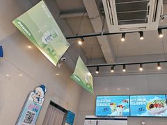 -溪边姑娘·拉丝酸奶水果捞(春熙路店)