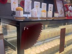 -连杏双皮奶(长沙国金店)