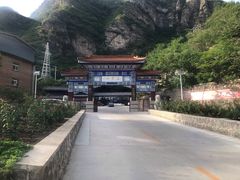 -北京上方山国家森林公园