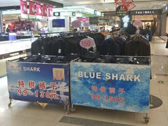 -茂业铁西奥莱店