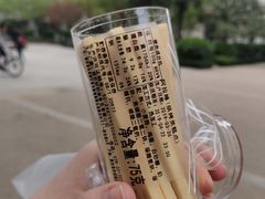 -好利来(交大店)