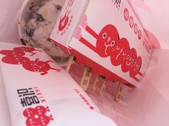 -喜识·冰糖葫芦·炒酸奶(西美花街店)