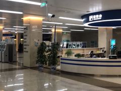-首都医科大学附属北京天坛医院